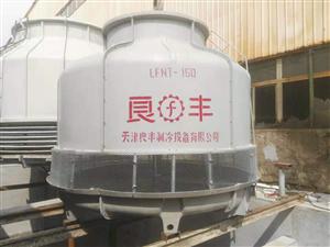冷卻塔產(chǎn)品最新供應 第1頁 制冷大市場