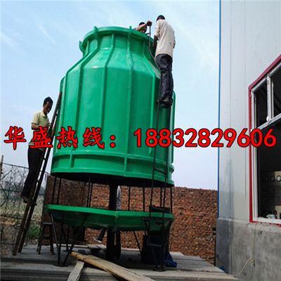 大同玻璃鋼逆流式冷卻塔 高效冷卻與防腐設備的優(yōu)選