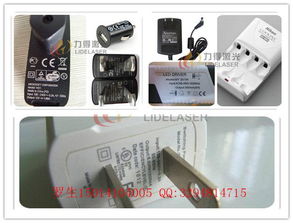 福永、西鄉、沙井金屬激光打標加工與雕刻機應用解析