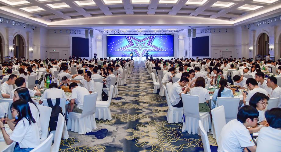 蘇州楷呈會議展覽服務(wù) 專業(yè)公關(guān)活動與咨詢策劃解決方案