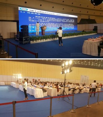 2020中國·鄭州建博會圓滿落幕 高興來，滿意歸，期待來年再相會