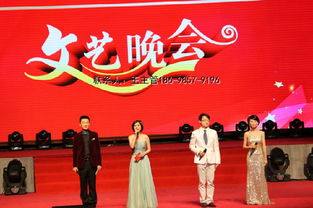 杭州年會(huì)策劃 舞臺(tái)燈光設(shè)備租賃指南（價(jià)格、廠家、圖片與會(huì)議服務(wù)全解析）